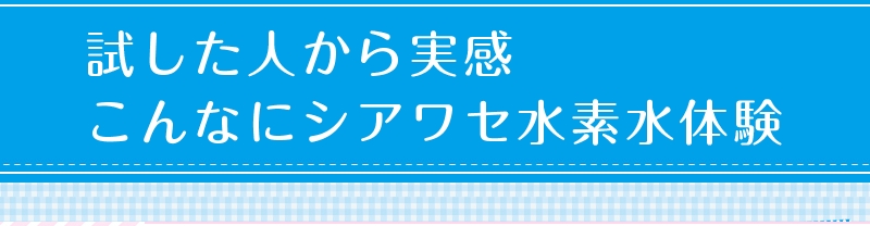 �l�`�f�h�b�o�n�s���T�C�g